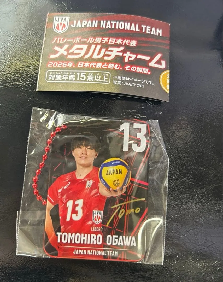 バレーボール 男子日本代表 メタルチャーム 小川智大
