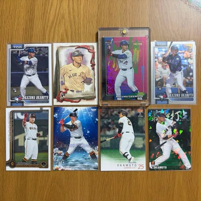 岡本和真 トレーディングカード 8枚セット Topps BBM