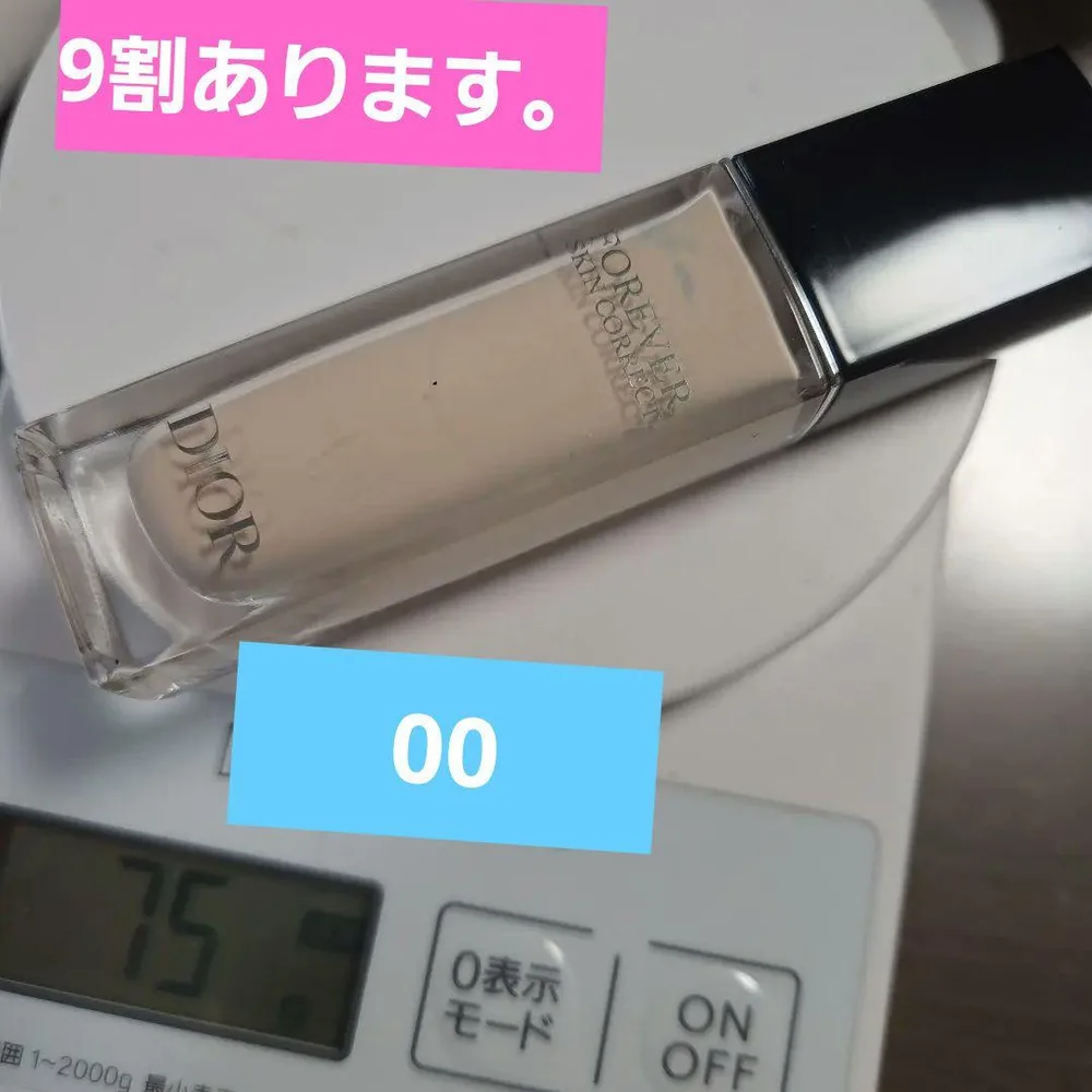 DIOR ディオールスキン フォーエヴァー スキン コレクト コンシーラー 00