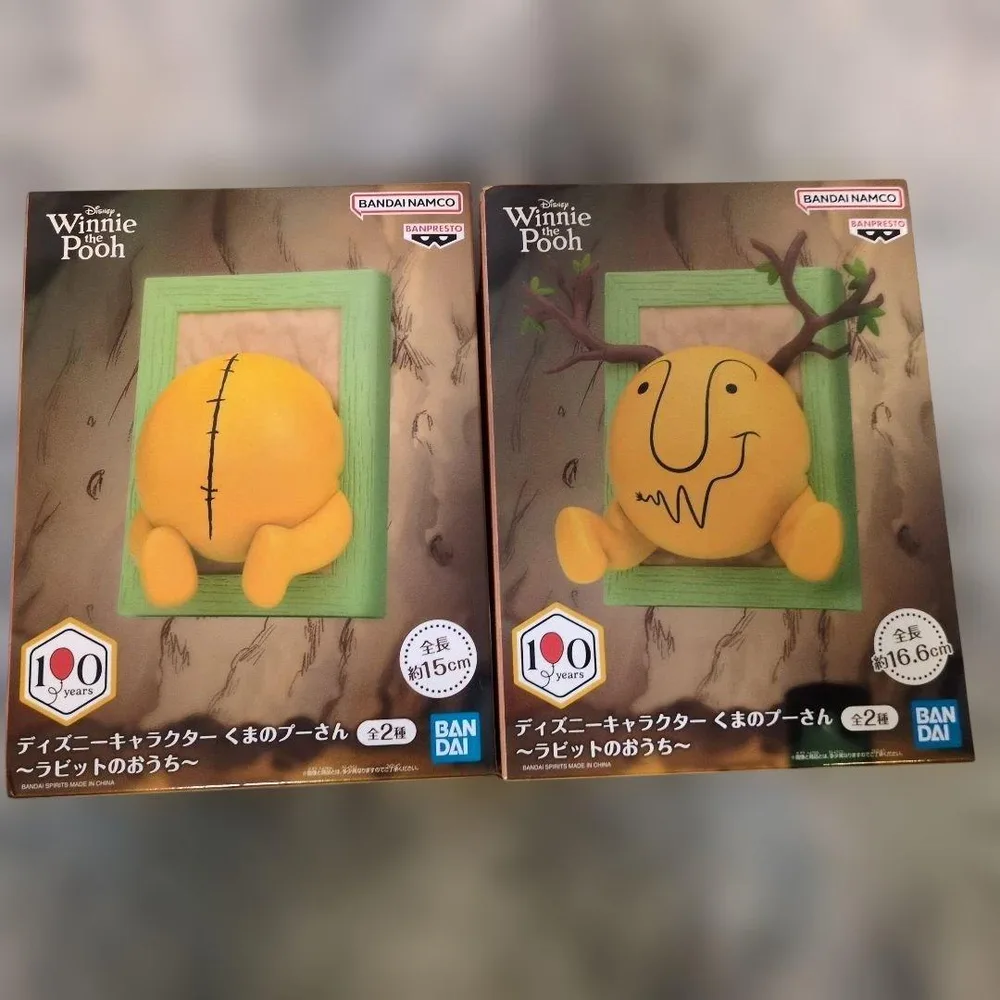 ディズニーキャラクター くまのプーさん ラビットのおうち フィギュア