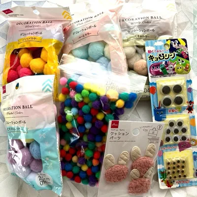 ハンドメイド資材 大量まとめ売り デコレーションボール 目玉パーツ 保育