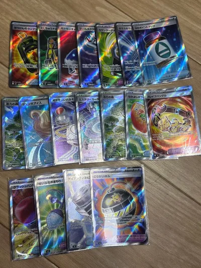 ポケモンカード トレーナーズ SR 18枚セット