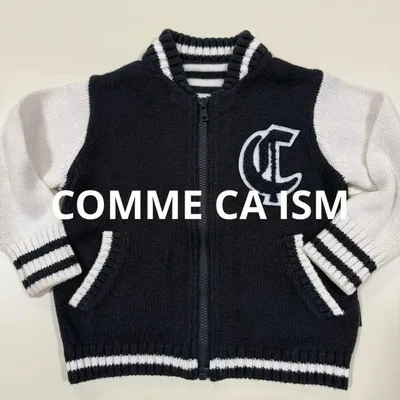 COMME CA ISM ベビースタジャン風 ニットジャケット 80cm