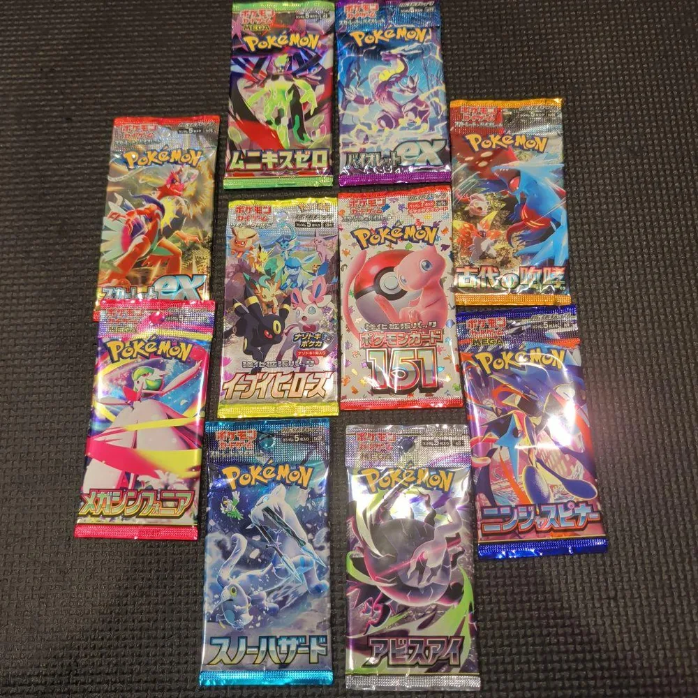 【新品未開封】ポケモンカード 10パックセット⑫
