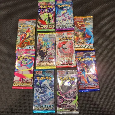 【新品未開封】ポケモンカード 10パックセット⑫
