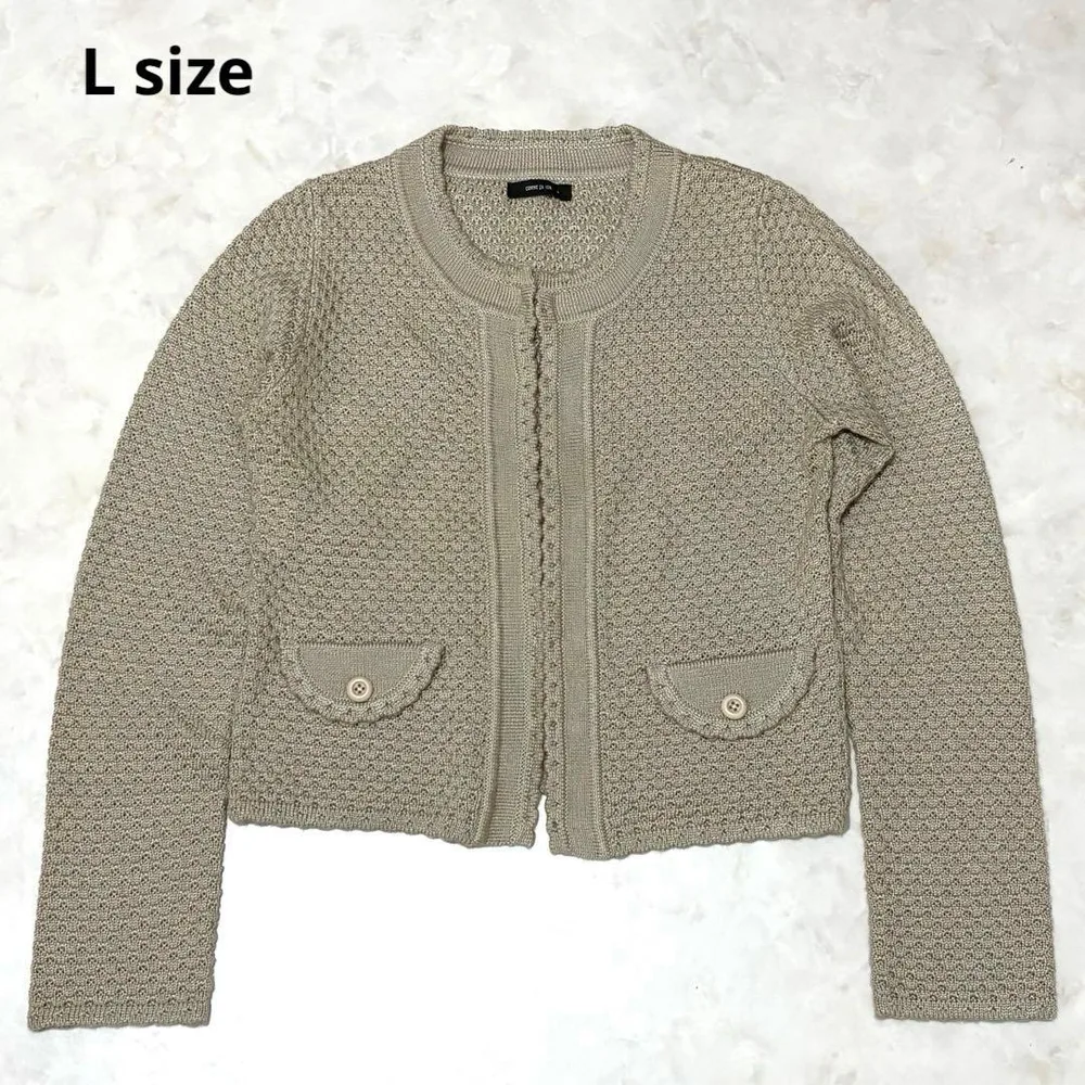 COMME CA ISM カーディガン 透かし編みニット ベージュ 長袖 L