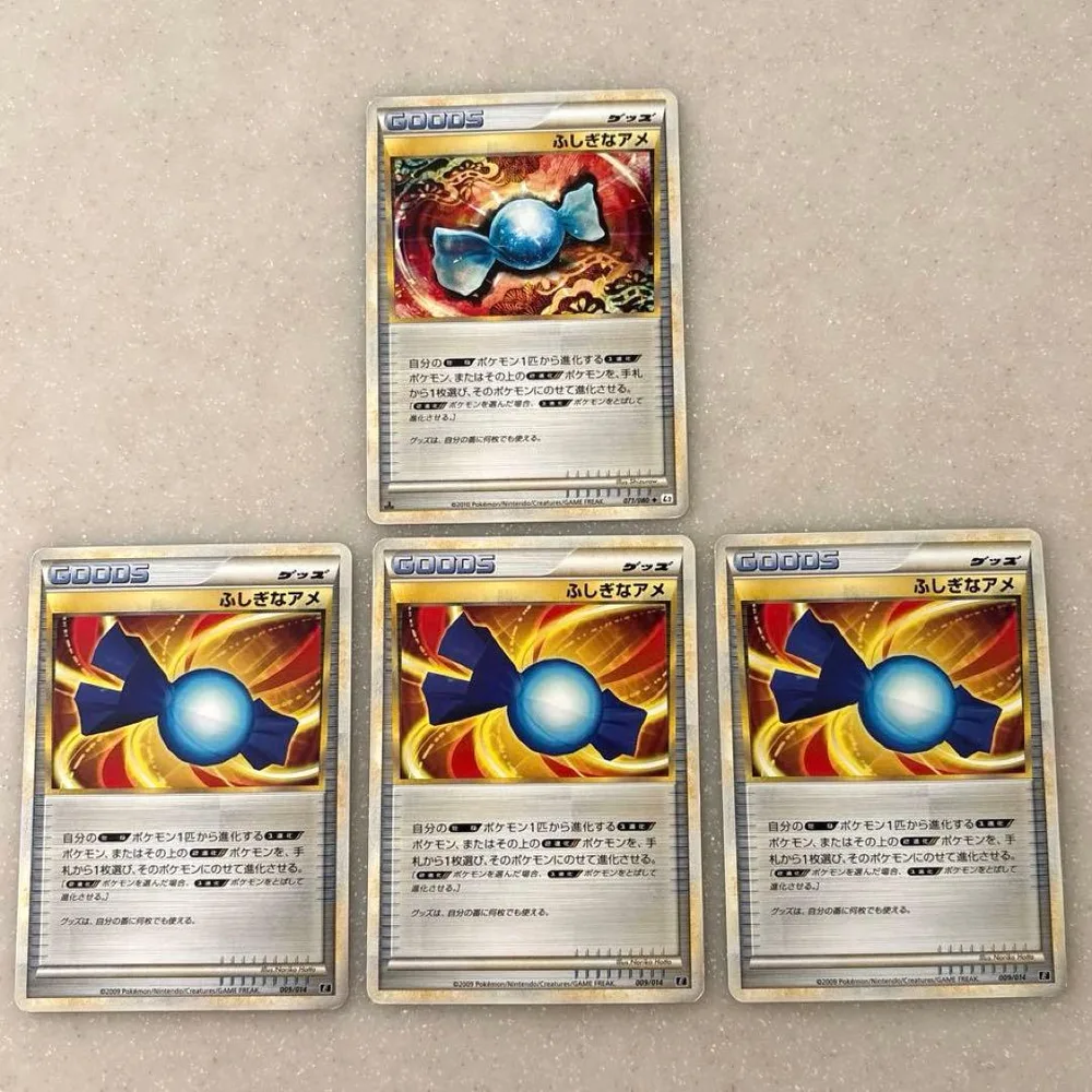 ふしぎなアメ 4枚セット ポケモンカード