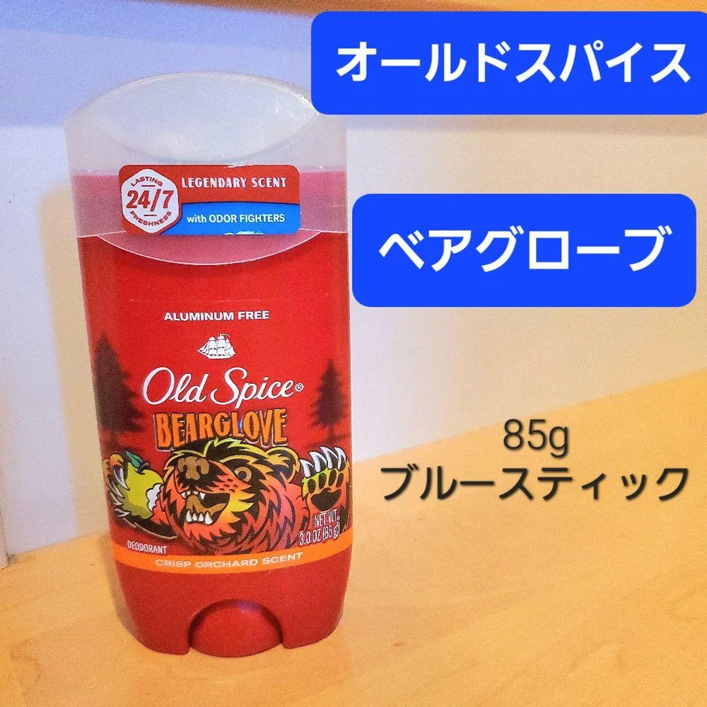 オールドスパイス ベアグローブ デオドラントスティック ブルースティック 青