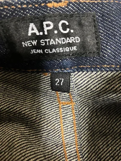 【A.P.C. NEW STANDARD デニム】