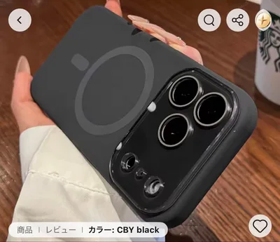 【iPhone 17pro】MagSafe対応 リキッドシリコンケース ブラック
