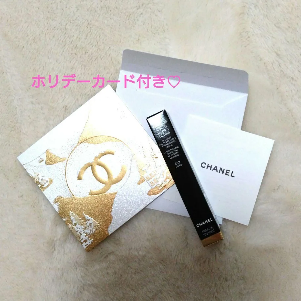 (新品)CHANEL ルージュ ココ ハイドラ グロス 462 &ホリデーカード
