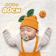 早得⭐️新品 ハロウィンレギンス帽子セット かぼちゃ80 キッズベビー オレンジ