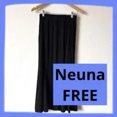 Neuna ブラック プリーツマーメイドロングスカート