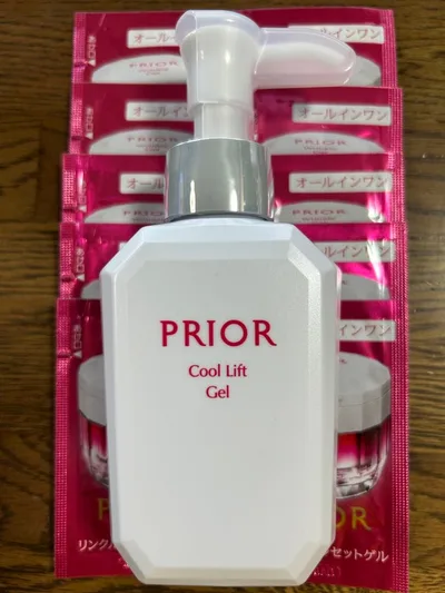 PRIOR プリオール 薬用 冷やし美リフトゲル 120mL★新品未使用★