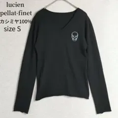 ルシアンペラフィネ カシミヤ100% ニット セーター スカル ラインストーン
