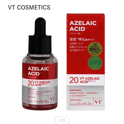 【新品未使用】VT リードルS アゼライン酸 セラム 美容液