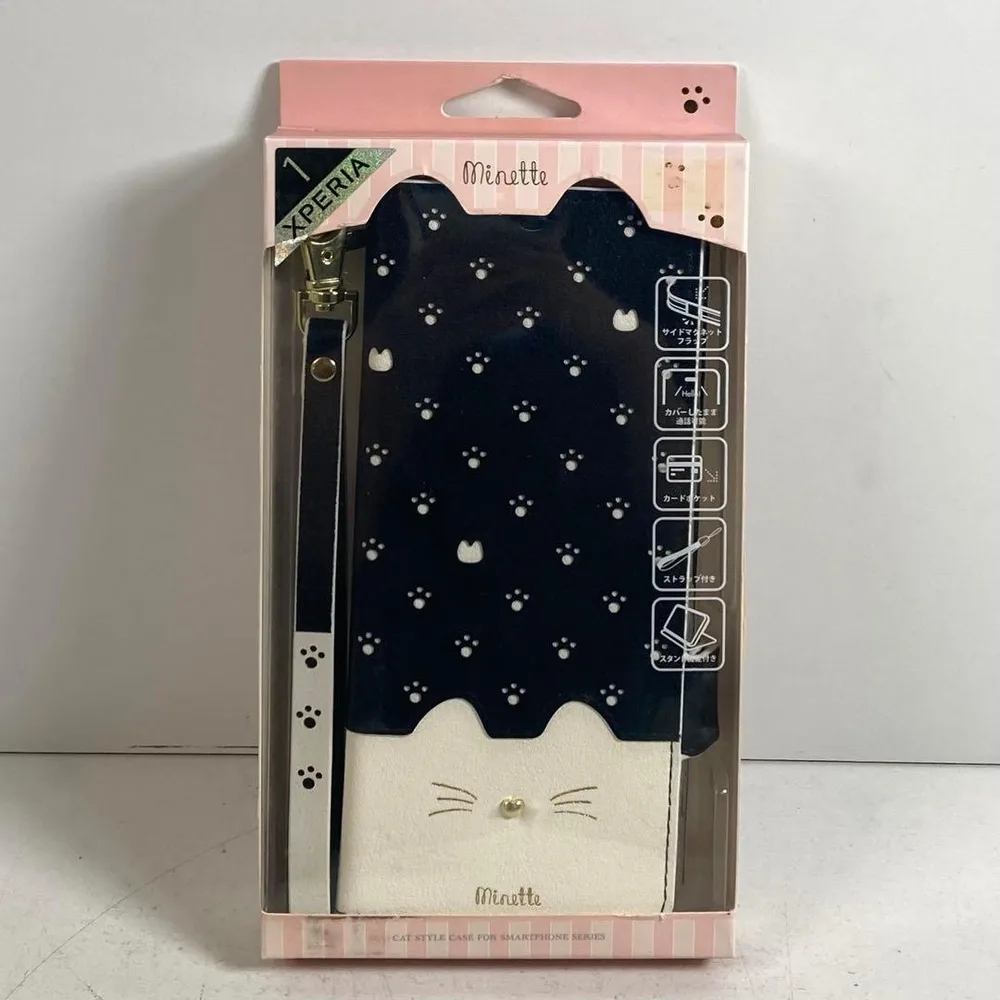 エクスペリア 1 スマホケース 手帳型 猫 かわいい ブラック×ホワイト 27