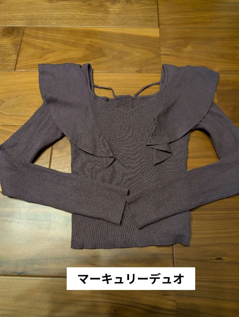 マーキュリーデュオ 丈短めカットソー