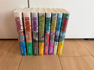 スラムダンクslam dunk 新装再編版(1巻〜8巻)