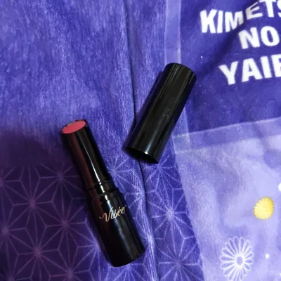 Visée リップスティック PK 852
