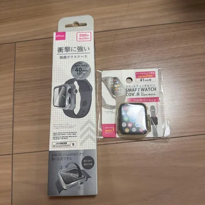 Apple Watch用 保護ケース 2点セット