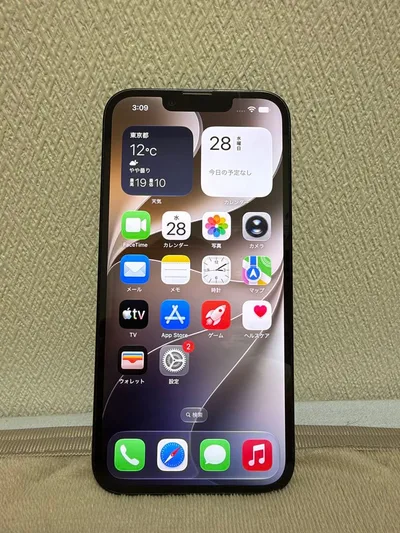 Apple iPhone 14 本体