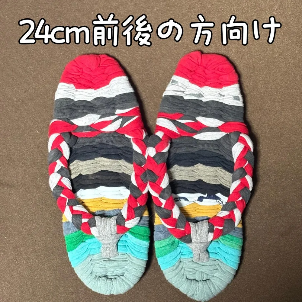 【24cm前後】古着Tシャツで作った手作り布草履