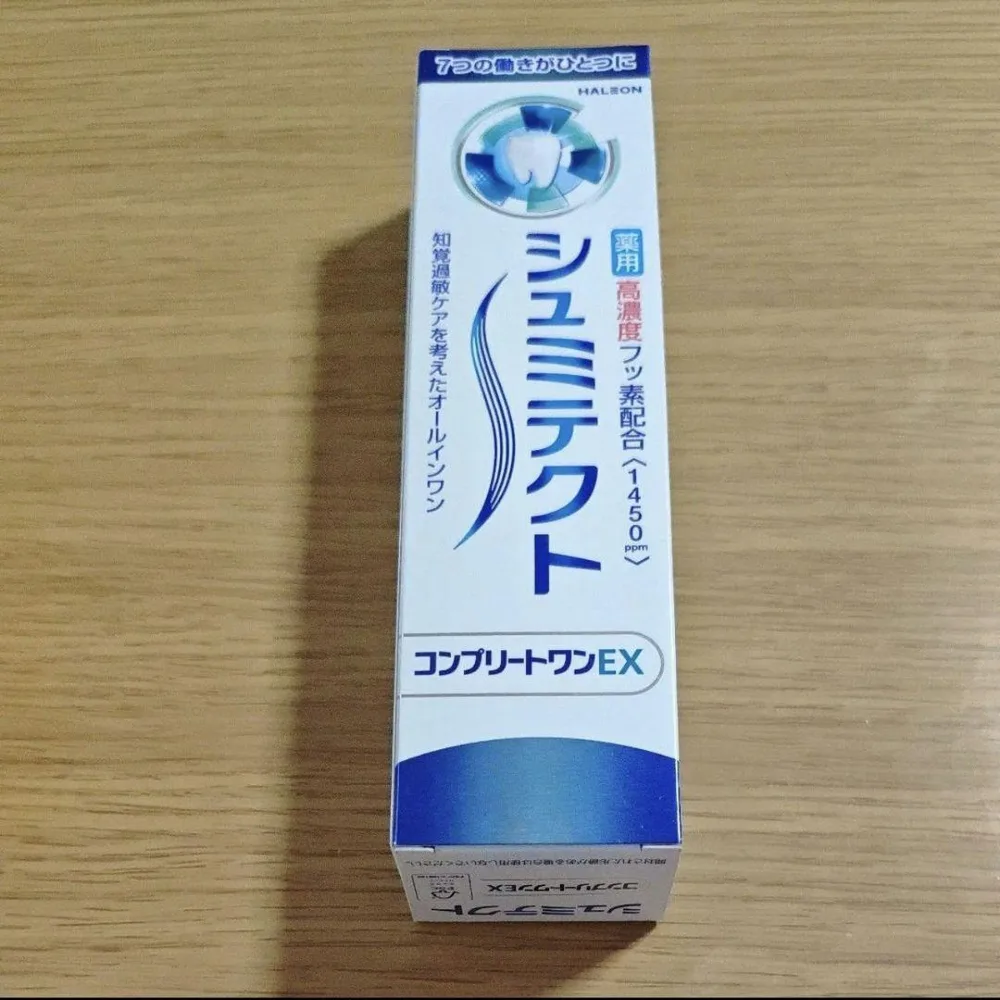 シュミテクト コンプリートワンEX 90g