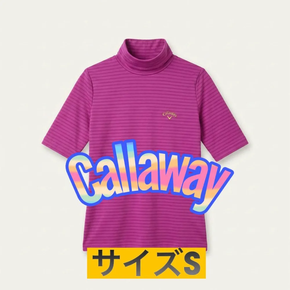 Callaway キャロウェイ キャロウェー ゴルフウェア ハイネック S