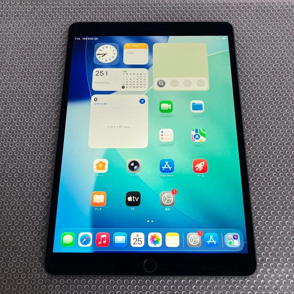 4511【早い者勝ち】比較的美品☆iPad Air3 第3世代 64GB☆