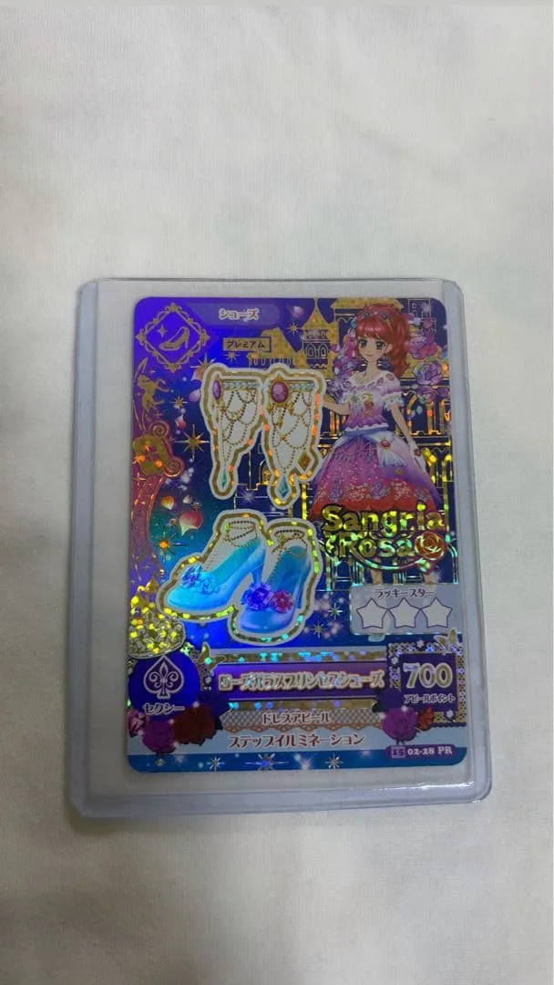 アイカツ♡ローズガラスプリンセスシューズ プレミアムレア