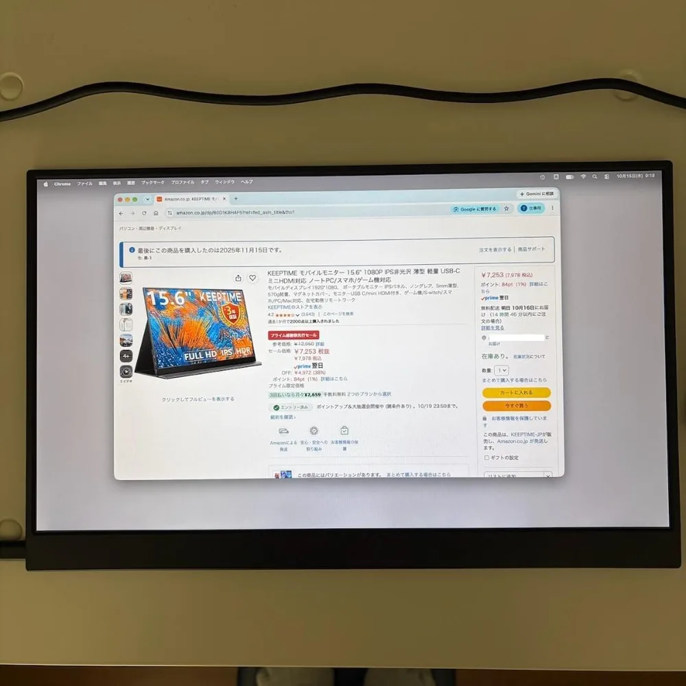 KEEPTIME モバイルモニター 15.6インチ フルHD