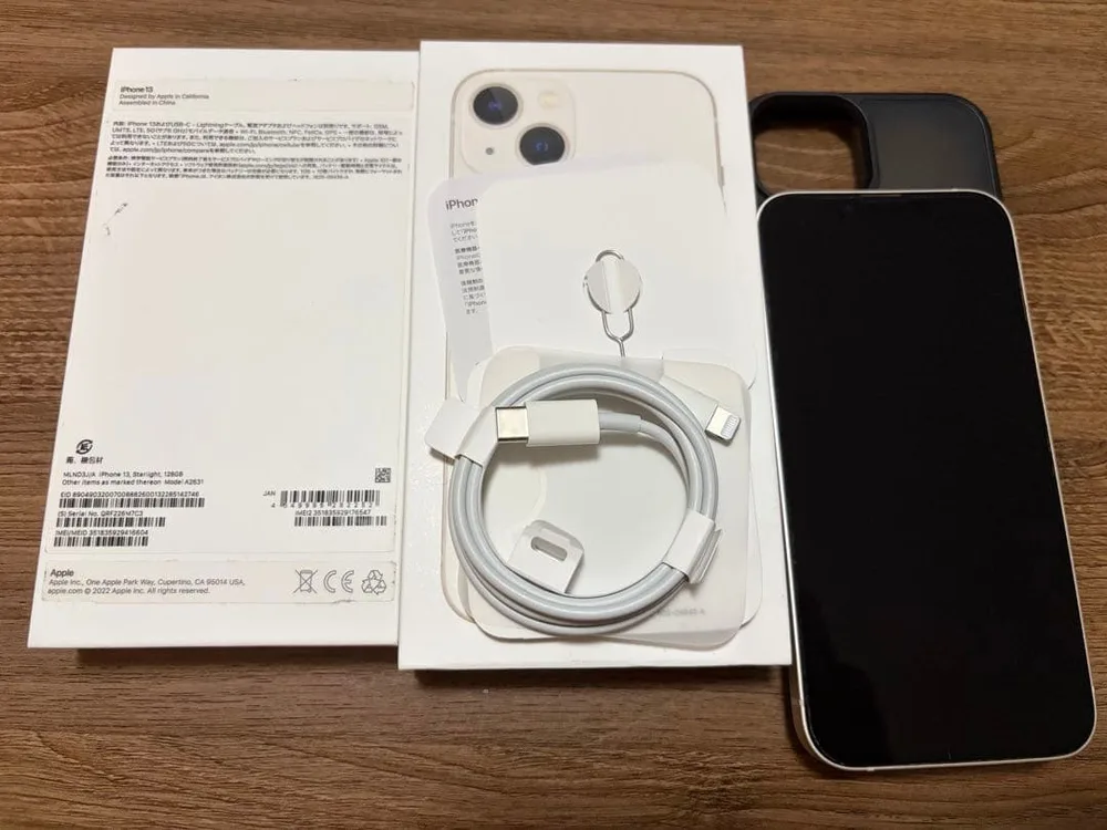 iPhone 13 ホワイト 本体 128GB