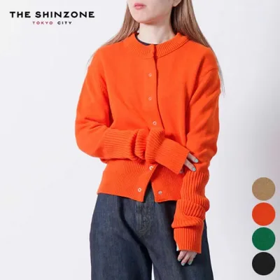 SHINZONE コットン ロング リブ カーディガン