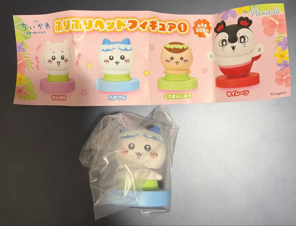 映画ちいかわ 人魚の島のひみつ ふりふりヘッドフィギュア① ハチワレ