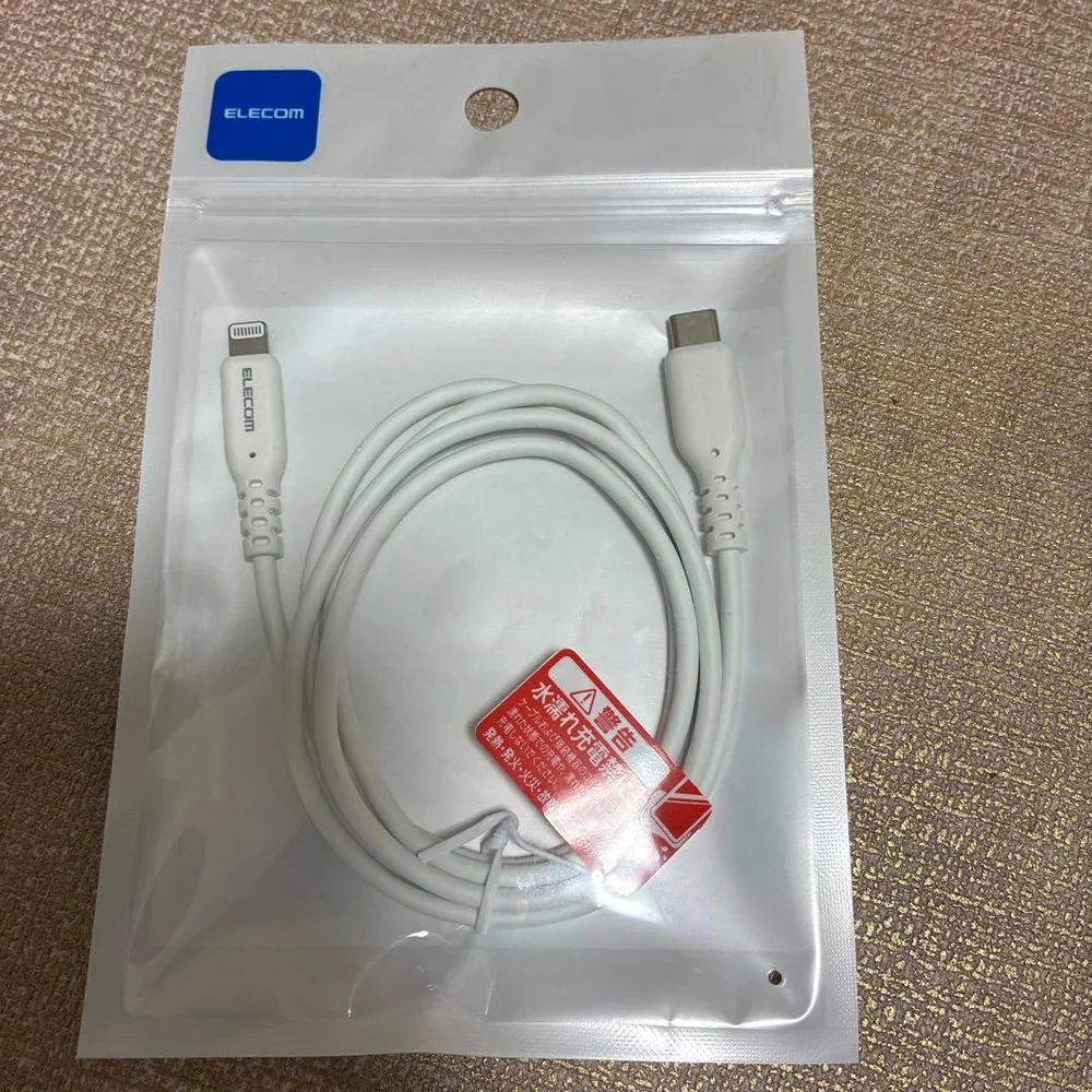 ELECOM Lightningケーブル 1m USB-C