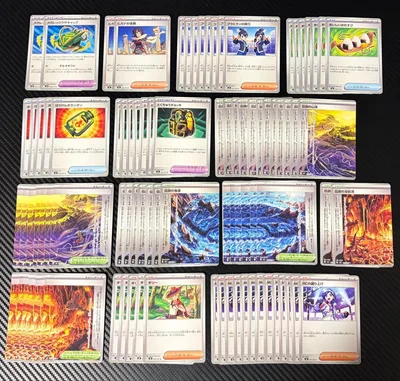 ポケモンカード ストームエメラルダ トレーナーズ グッズ スタジアム 大量セット