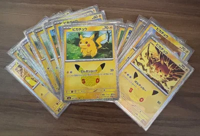 ポケモンカード 30周年記念 ピカチュウ セット No.1〜30
