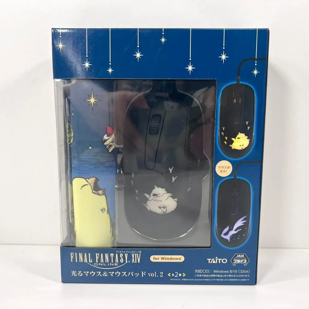 FINAL FANTASY XIV でぶチョコボ 光るマウス&マウスパッド