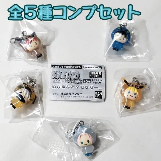 コンプ NARUTO ナルト 疾風伝 めじるしアクセサリー 全5種 セット