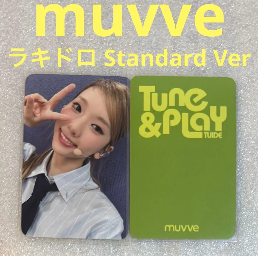 TUIDE TUNE&PLAY muvve ラキドロ エレナ①