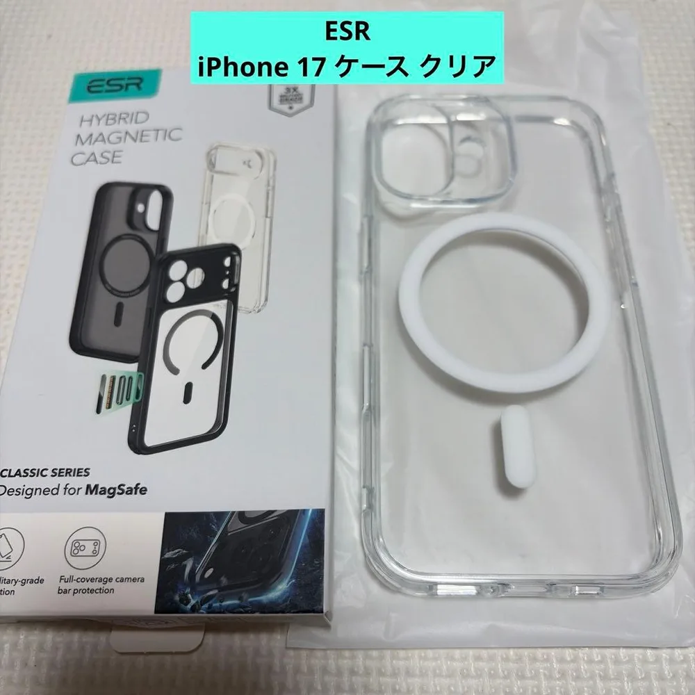 ESR iPhone 17 ケース クリア
