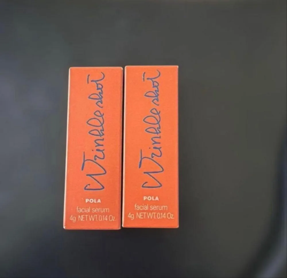 ポーラ POLA リンクルショット メディカルセラム N 4g×2本