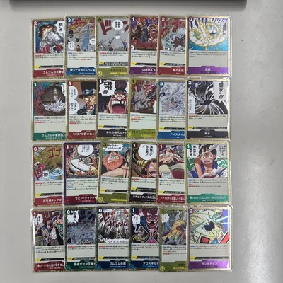 ワンピースカードゲーム イベントカード まとめ売り 24枚セット モンキー