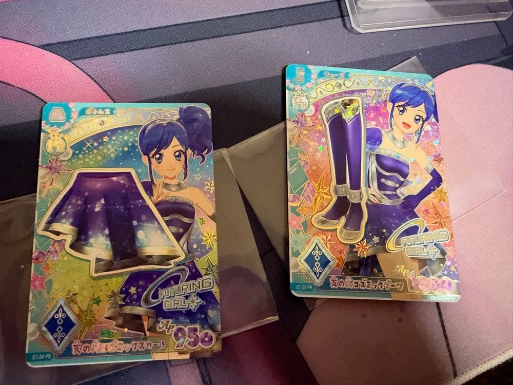 アイカツアンコール 天の川コズミックスカート 天の川コズミックブーツ 霧矢あおい