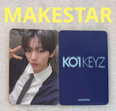 KO1KEYZ MAKESTAR シンヘン