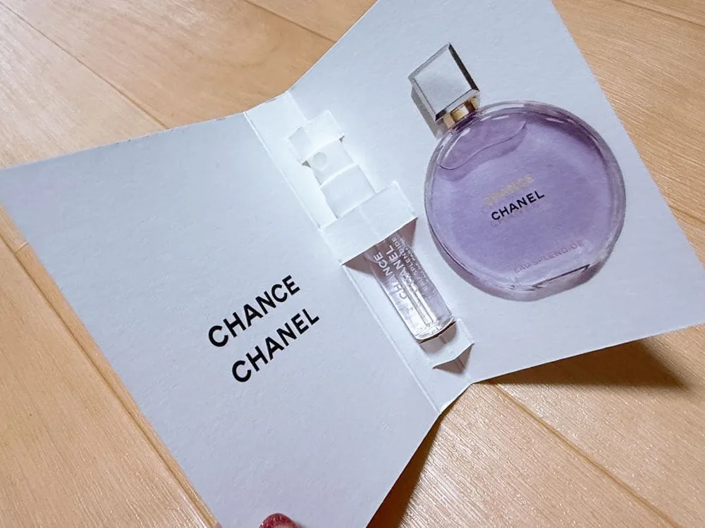 【CHANEL】 チャンス オー スプランディド サンプル