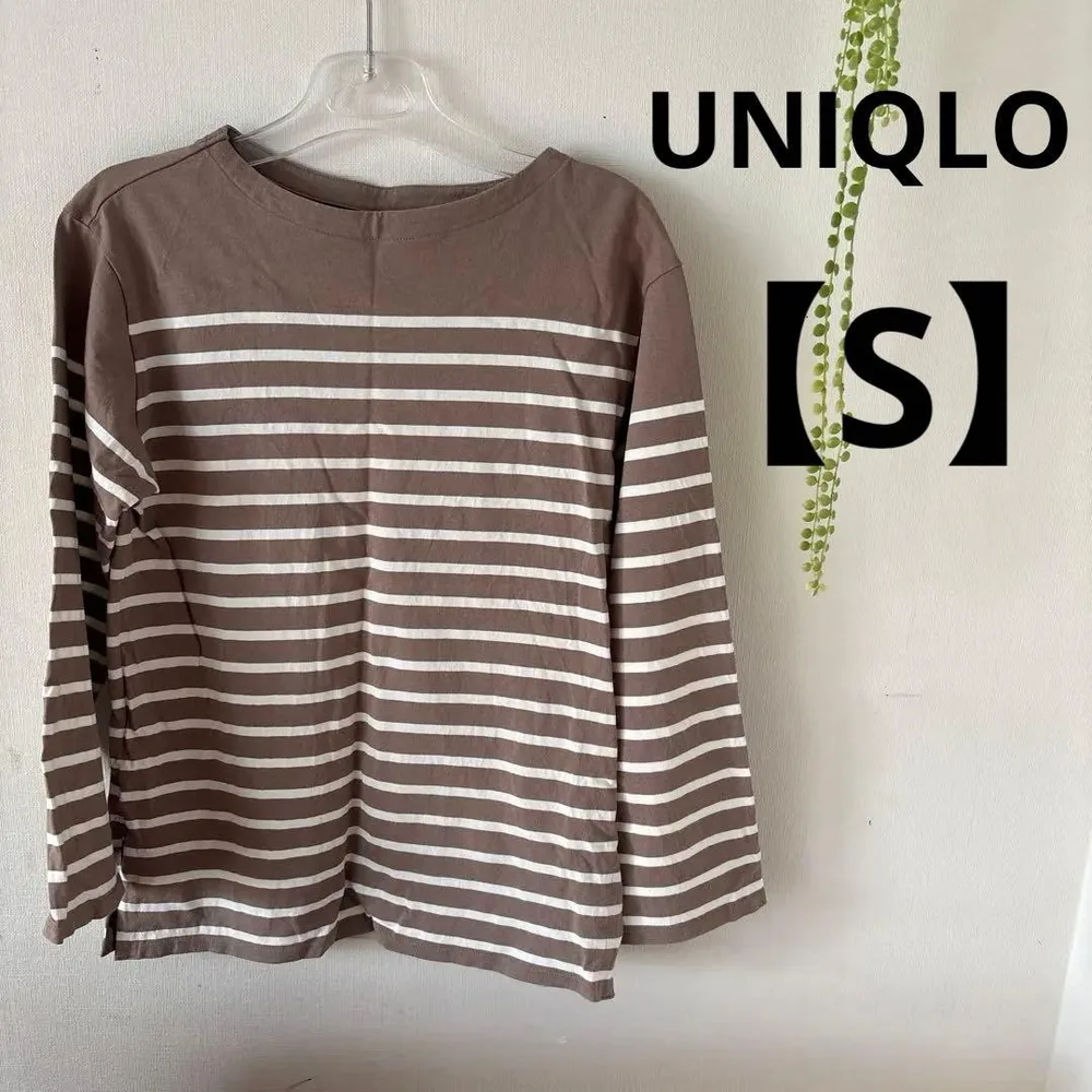 UNIQLO ボーダー長袖Tシャツ ブラウン S