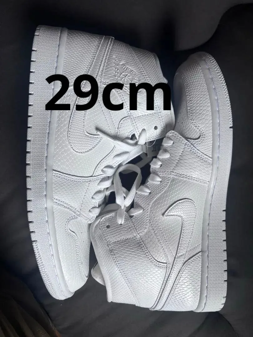 Air Jordan 1 Mid “White Snakeskin