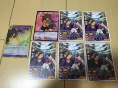 イナズマイレブン トレーディングカード 源田幸次郎 7枚セット